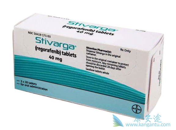 瑞格非尼 瑞格非尼