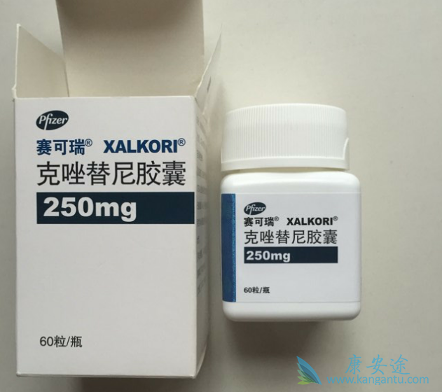 克唑替尼 克唑替尼