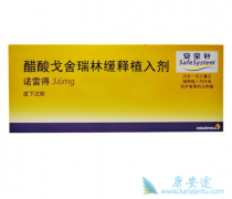 �������ֵ���Ӧ֢����ǰ���ٰ�����ʲô��