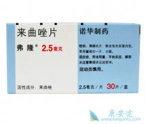 ���ʹ��������(letrozole)���ӳ��޽�չ�����ڣ�