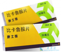 �ȿ�³����������ǰ���ٰ��ĸ����ô󲻴�