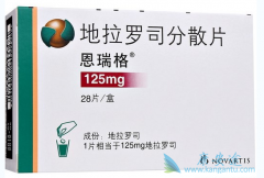 ������˾�Զ�ͯ��״ϸ�������ߵĳ�����Ч�ԺͰ�ȫ����Σ�