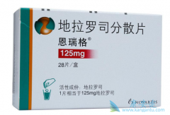 ������˾/�����ҩ�Ʒ������������صĻ�����Ч