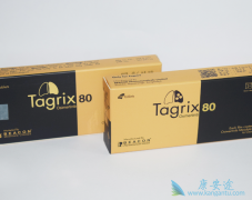 ��ϣ����(Tagrisso)��һ��ҩ��ҩ����һ����Ч��