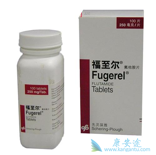 氟他胺片 氟他胺片