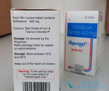 ǲΤ(Sofosbuvir)׿Ѹصıοҩ