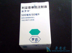 ���޻�/����������ע��Һ����ҩָ��