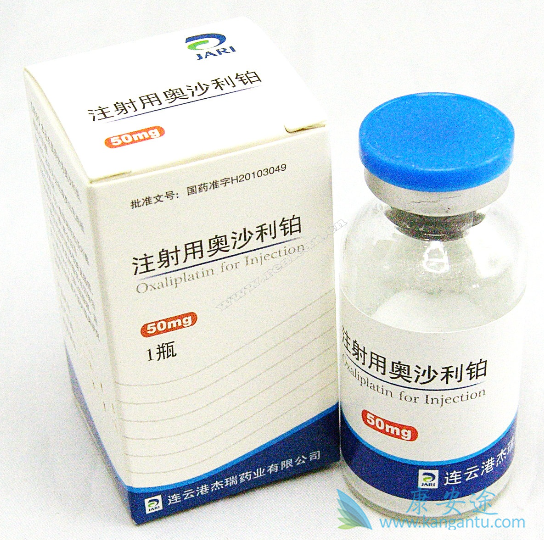 奥沙利铂 奥沙利铂