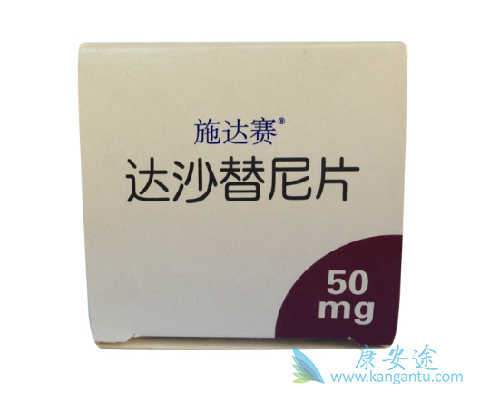 ��ɳ����