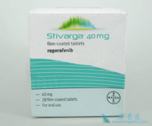 ���������Ϊ������ĸϸ�������Ƶ�һ��Ǳ�ڵ���Ч�İ���ҩ��