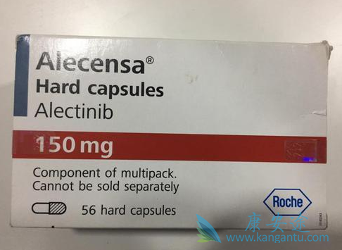 艾乐替尼 艾乐替尼