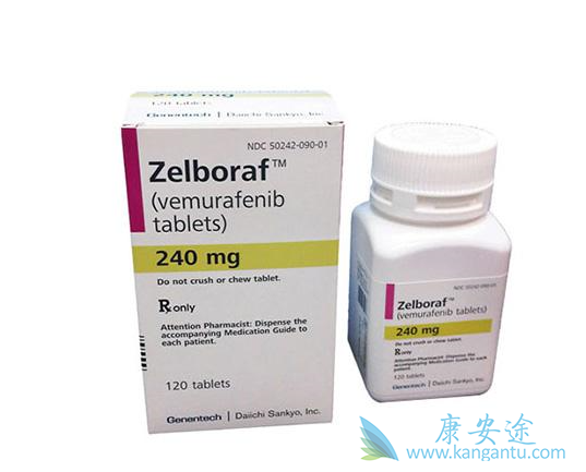 维罗非尼 维罗非尼