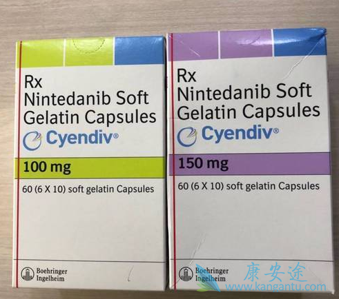 尼达尼布 尼达尼布