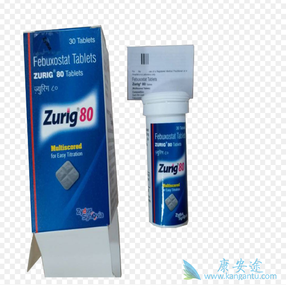 非布司他 非布司他