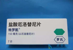 ���޿�/���������ڸ���PFS�������ڷΰ�����