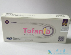 з(Tofacitinib)ܾǱڵư