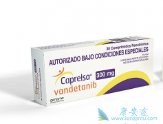 ��������(Caprelsa)�����ڶ�����������������