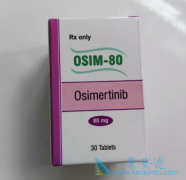 ��ϣ������Ϊһ�߰���ҩʹ��ʱ�����ڸ߳�����ɳ��9����