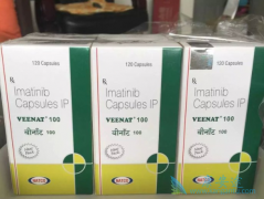 ���Ƽ�����������Ů�Ի���ʹ��TKIҩ�������