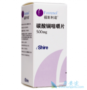 �׽�ϼ�̼�����ʹ��������ȱ��ֱ�����Щ��