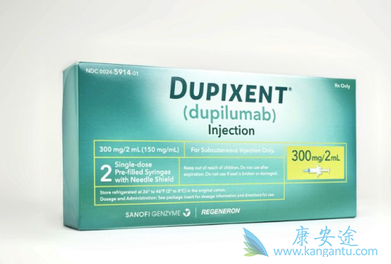 Dupixent