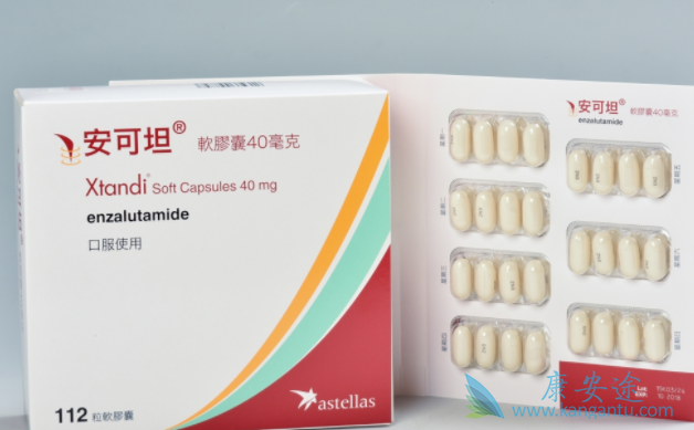 ����³��