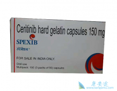 ɫ���������Щ����������ҩ��ROS1���Ի�����Ч��