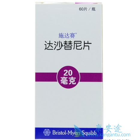 ��ɳ����