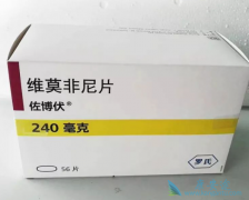 ��ɫ���������߳�άĪ����೤ʱ���Ч��