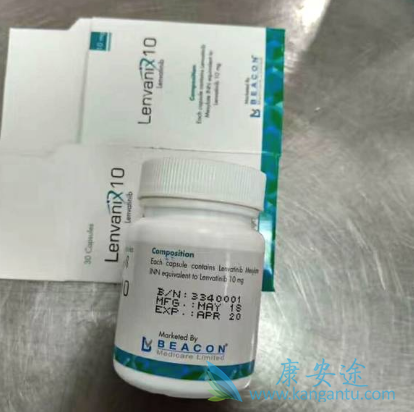 乐伐替尼 乐伐替尼