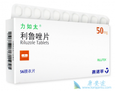 ��³��/��³�����ҩ������ע������