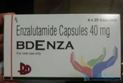 ������Ⱥʹ�ö���³��(XTANDI)��Ҫע��Щʲô��