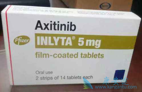 阿西替尼 阿西替尼