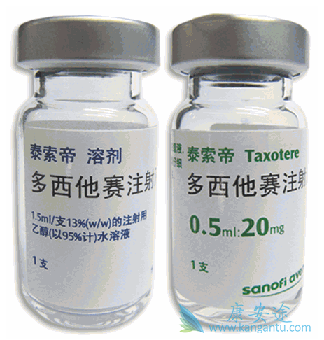 多西他赛 多西他赛