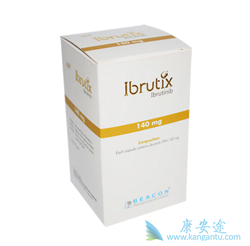 依鲁替尼 依鲁替尼