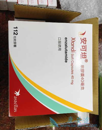 ����³��