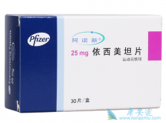 ������̹(Exemestane)��ɳ�Ϊ������Ů��Ԥ�����ٰ��ĵ���ѡ��