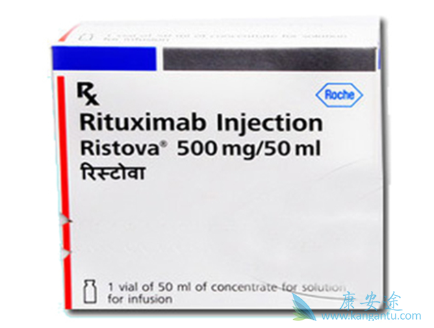 利妥昔单抗 利妥昔单抗