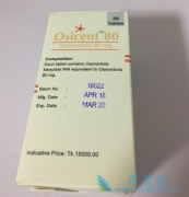 ��ϣ����9291��ͻ��Ѫ���������Ʒΰ���ת�ƻ���