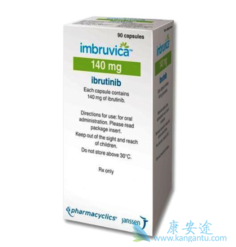 IBRUTINIB