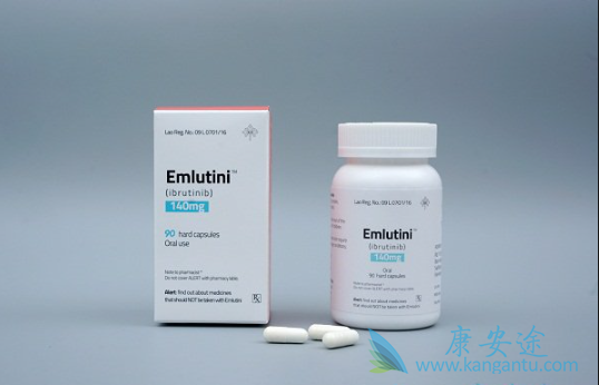 EMLUTINI