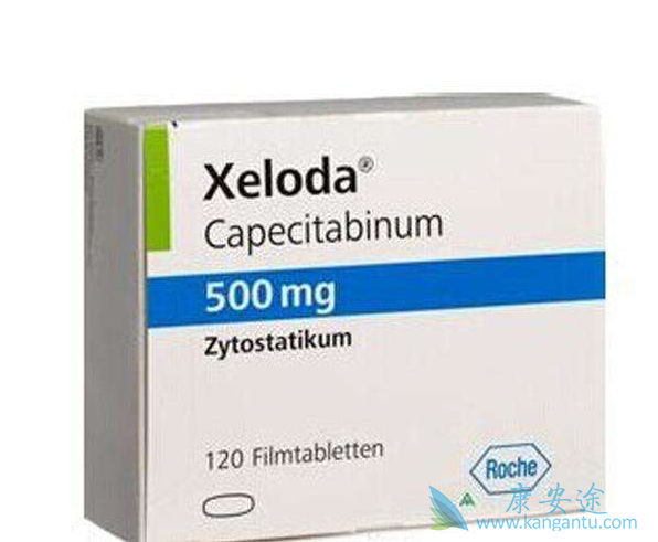 卡培他滨 卡培他滨