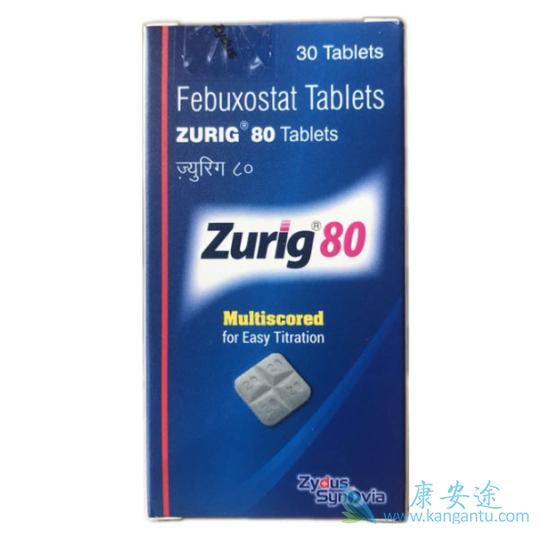 非布司他 非布司他