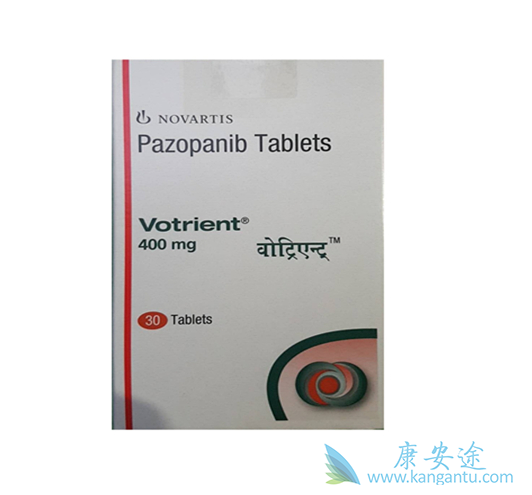 帕唑帕尼 帕唑帕尼