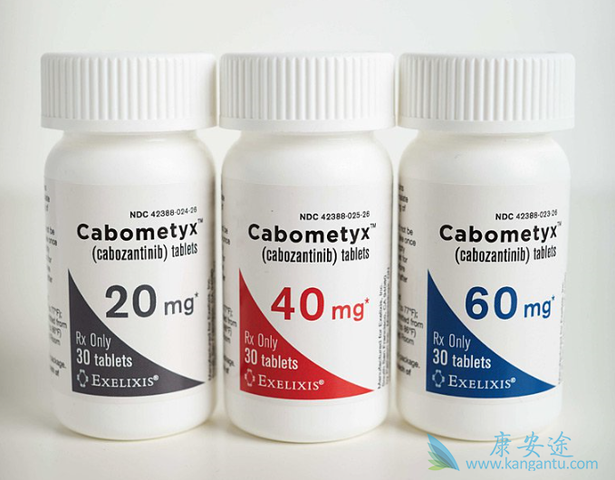 卡博替尼胶囊 卡博替尼胶囊