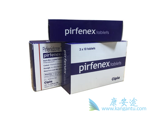 吡非尼酮 吡非尼酮