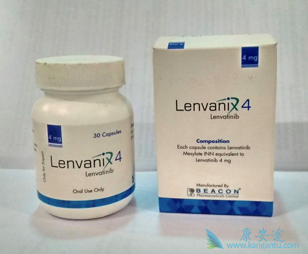 乐伐替尼副作用 乐伐替尼副作用