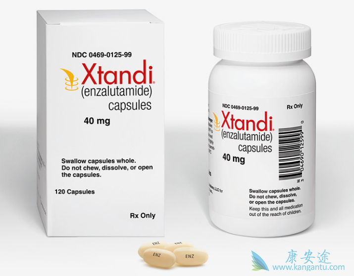 恩杂鲁胺 恩杂鲁胺