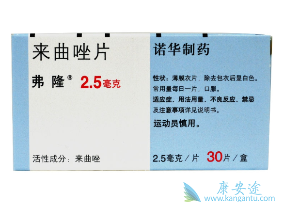 弗隆价格 弗隆价格