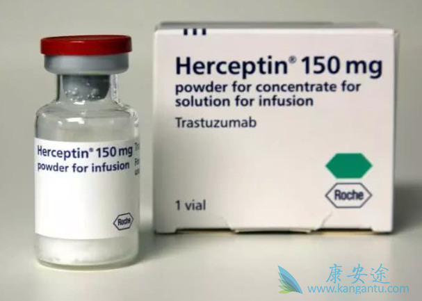 赫赛汀的疗效 赫赛汀的疗效